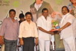 Poola Rangadu Movie Success Meet - 25 of 93