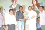 Poola Rangadu Movie Success Meet - 41 of 93