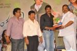 Poola Rangadu Movie Success Meet - 42 of 93