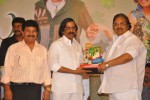 Poola Rangadu Movie Success Meet - 52 of 93