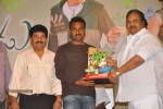 Poola Rangadu Movie Success Meet - 59 of 93