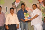 Poola Rangadu Movie Success Meet - 89 of 93