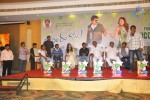 Poola Rangadu Movie Success Meet - 92 of 93