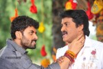 Poola Rangadu Movie Working Stills - 36 of 104