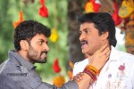 Poola Rangadu Movie Working Stills - 59 of 104