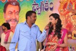 Poola Rangadu Movie Working Stills - 59 of 129
