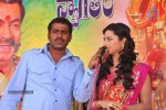Poola Rangadu Movie Working Stills - 124 of 129