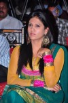 Poorna Market Movie Audio Launch - 8 of 26