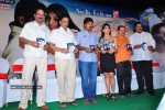 Poorna Market Movie Audio Launch - 35 of 26