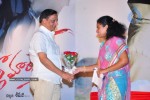 Poorna Market Movie Audio Launch - 25 of 26