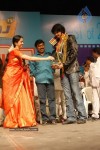 Popular Film Awards 2010 - 105 of 98