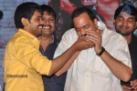 Pora Pove Audio Launch 02 - 25 of 81