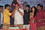 Pora Pove Audio Launch 02 - 63 of 81