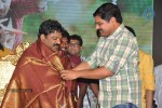 Pora Pove Audio Launch 03 - 49 of 75