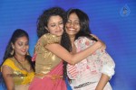 Pora Pove Audio Launch 03 - 58 of 75