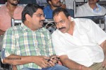 Pora Pove Audio Launch 03 - 60 of 75