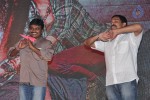 Pora Pove Audio Launch 03 - 23 of 75