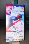 Pora Pove Audio Launch 1 - 4 of 32