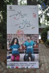 Pora Pove Audio Launch 1 - 6 of 32