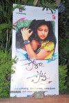 Pora Pove Audio Launch 1 - 8 of 32