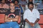Pora Pove Audio Launch 1 - 29 of 32