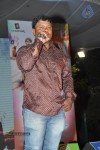 Pora Pove Audio Launch 1 - 30 of 32
