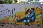 Pora Pove Audio Launch 1 - 32 of 32