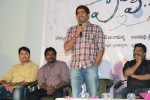 Pora Pove Movie Logo Launch - 4 of 97