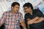 Pora Pove Movie Logo Launch - 12 of 97