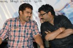 Pora Pove Movie Logo Launch - 12 of 97