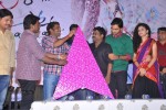 Pora Pove Movie Logo Launch - 41 of 97