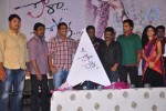 Pora Pove Movie Logo Launch - 49 of 97