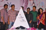 Pora Pove Movie Logo Launch - 84 of 97