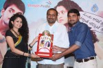 Pora Pove Triple Platinum Disc Function  - 33 of 91