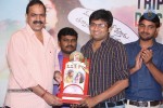 Pora Pove Triple Platinum Disc Function  - 46 of 91