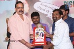Pora Pove Triple Platinum Disc Function  - 54 of 91