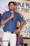 Pora Pove Triple Platinum Disc Function  - 57 of 91