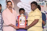 Pora Pove Triple Platinum Disc Function  - 62 of 91
