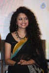Pora Pove Triple Platinum Disc Function  - 86 of 91