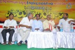 Poru Telangana Movie Audio Launch - 24 of 52