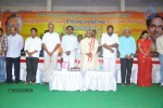 Poru Telangana Movie Audio Launch - 31 of 52