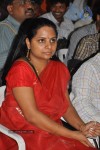 Poru Telangana Movie Audio Launch - 35 of 52