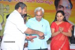 Poru Telangana Movie Audio Launch - 38 of 52