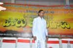 Poru Telangana Movie Audio Launch - 39 of 52