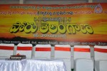 Poru Telangana Movie Audio Launch - 44 of 52