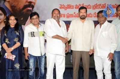 Posani Krishna Murali Political Movie Title Launch - 2 of 17