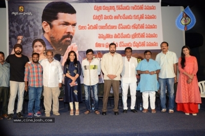Posani Krishna Murali Political Movie Title Launch - 8 of 17