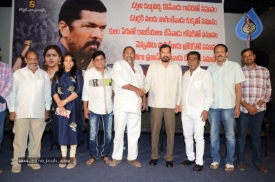 Posani Krishna Murali Political Movie Title Launch - 14 of 17