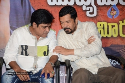 Posani Krishna Murali Political Movie Title Launch - 15 of 17