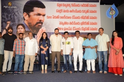 Posani Krishna Murali Political Movie Title Launch - 16 of 17